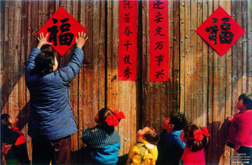 Saba体育 - 您的专属电较量事主场