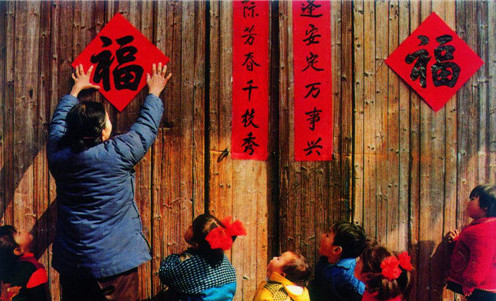 Saba体育 - 您的专属电较量事主场