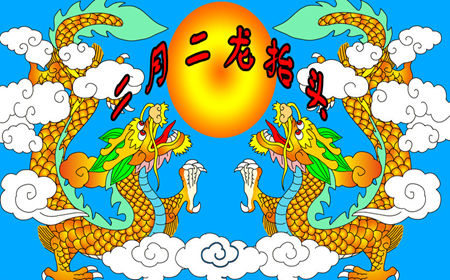 Saba体育 - 您的专属电较量事主场