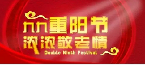 Saba体育 - 您的专属电较量事主场
