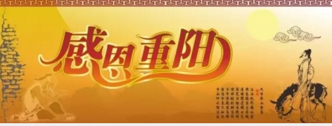 Saba体育 - 您的专属电较量事主场